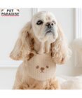 PET PARADISE ペットパラダイス くまさん スタイ 中型犬 大型犬