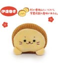 Mother garden しろたん お節マスコット 《伊達巻き》 【単品】