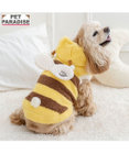 PET PARADISE ペットパラダイス なりきりパーカー 《ふにゃ蜂》 中型犬 大型犬