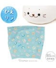 Mother garden しろたん 抱き枕85cm用 クールカバー 《ハッピーラムネ柄》