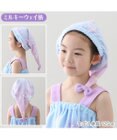 Mother garden マザーガーデン ユニコーン タオルキャップ 《ミルキーウェイ柄》