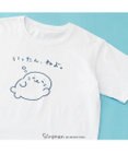 Mother garden しろたん Tシャツ 半袖 《いったん、ねよ。》 ユニセックス
