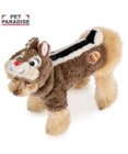 PET PARADISE ディズニー チップとデール デールなりきり パーカー 小型犬