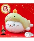 Mother garden しろたん 干支 抱き枕カバー  55cm用 巳年