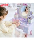 Mother garden ユニコーンドリーミートイ 　 ティアラドレッサー  小物12点
