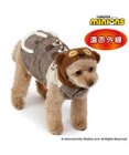PET PARADISE ミニオン ティム ベスト 《チェック柄》 小型犬