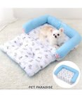 PET PARADISE ディズニー  101匹わんちゃん ソファ 小型犬