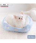 PET PARADISE ペットパラダイス やさしい カドラー  《気球柄》S