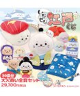 Mother garden しろたん 江戸くじ（全賞入り30回分 大人買いセット）