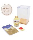 Mother garden しろたん シーズン フィギュア ケース入り 《お月見うさぎしろたん》