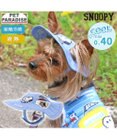 PET PARADISE スヌーピー　接触冷感 ハット ４Ｓ～３Ｓ/ＳＳ～Ｓ 小型犬
