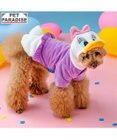 PET PARADISE ディズニー デイジーダック なりきり 小型犬