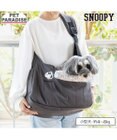 PET PARADISE スヌーピー ジョークール キルティング スリング Ｍ 小型犬
