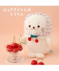 Mother garden しろたん マスコット 《ピュアさくらんぼ》