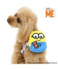 PET PARADISE ミニオン ボブ リュック付き ハーネス【Ｓ】