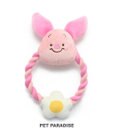 PET PARADISE ディズニー くまのプーさん ロープ トイ《プーさん/ピグレット/ティガー》