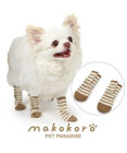 PET PARADISE ペットパラダイス makokoro スリット 靴下 《ボーダー》 ３Ｓ 小型犬