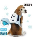 PET PARADISE スヌーピー クールベスト 【中型犬】