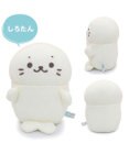 Mother garden しろたん あみぐるみ お座り マスコット 《しろたん/らっこいぬ》 単品
