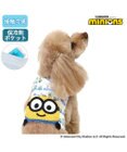 PET PARADISE ミニオン ボブ  クールベスト 小型犬