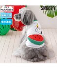 PET PARADISE  スヌーピー スイカポケット タンクトップ 小型犬