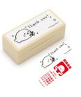 Mother garden しろたん 両面 付箋 スタンプ 《フリマ柄》 単品