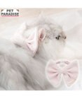 PET PARADISE ディズニー マリー なりきり猫首輪 S / M