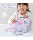 Mother garden マザーガーデン おままごと ドリーム ユニコーン レジスター