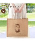 Mother garden しろたん ジュートトート 《おでかけ》 L