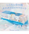 Mother garden しろたん 氷の国 ぷかぷか オイルフロート