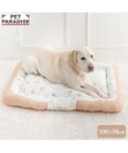 PET PARADISE ペットパラダイス くまさん カドラー 《おやすみ柄》 ＬＬ