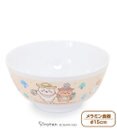しろたん メラミン食器 ドンブリ 《しろたん＆らっこいぬ 森の休日柄》 単品
