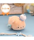 Mother garden しろたん マリン ちびマスコット ぬいぐるみ 《 しろたん / らっこいぬ / らむね》 単品