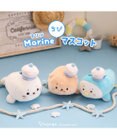 Mother garden しろたん マリン ちびマスコット ぬいぐるみ 《 しろたん / らっこいぬ / らむね》 単品