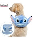 PET PARADISE ディズニー スティッチ リュックハーネス ＳＳ 小型犬