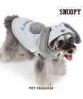 PET PARADISE スヌーピー ワントーン パーカー 《グレー》 超小型犬 小型犬