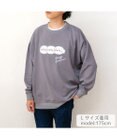 Mother garden しろたん トレーナー 《サガラふわふわ》 ユニセックス
