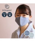 Mother garden 【Hinami】 抗菌 リバーシブル マスク 《ストーンウォッシュ×アッシュ》【Sサイズ/Mサイズ】