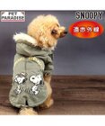 PET PARADISE スヌーピー 遠赤外線 暖ダン モッズコート 小型犬