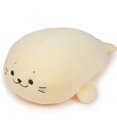 Mother garden しろたん ふわもち 抱き枕  85cm みるくカラー 《カスタードみるく》 単品