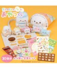 Mother garden 【予約販売】 しろたん もぐもぐおやつくじ 大人買いセット （全賞入り30回分）