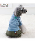 PET PARADISE ペットパラダイス トレーナー パンツつなぎ 《ブルー》 小型犬