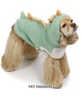 PET PARADISE ペットパラダイス ふわふわ 恐竜なりきり 中型犬 大型犬