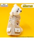 PET PARADISE ミニオン ティム ジップ ベスト 小型犬