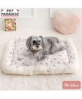 PET PARADISE ペットパラダイス カドラー 《花苺柄》　Ｌ