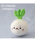 Mother garden しろたん 白いもの マスコット 17.5cm 《白いかぶ》