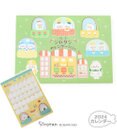 Mother garden しろたん 2024年 壁掛けカレンダー 《シロタン喫茶柄》 A4サイズ