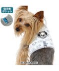PET PARADISE ディズニー 101匹わんちゃん 保冷剤ポケット付き ハーネス Ｓ 小型犬