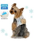 PET PARADISE ペットパラダイス くまちゃん クールベスト 小型犬