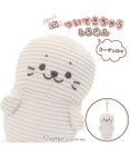 Mother garden しろたん コーデュロイ ついたん マスコット キーホルダー 12cm